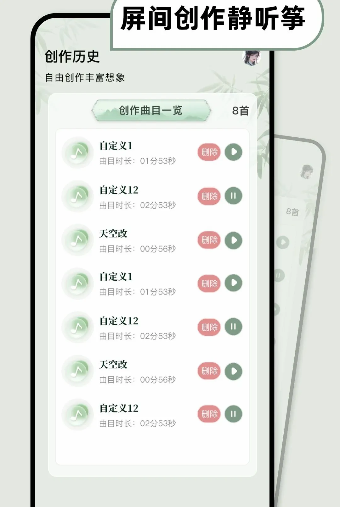 ��������ģ���������ֻ���v1.1.0-o ��Ѱ��ͼ