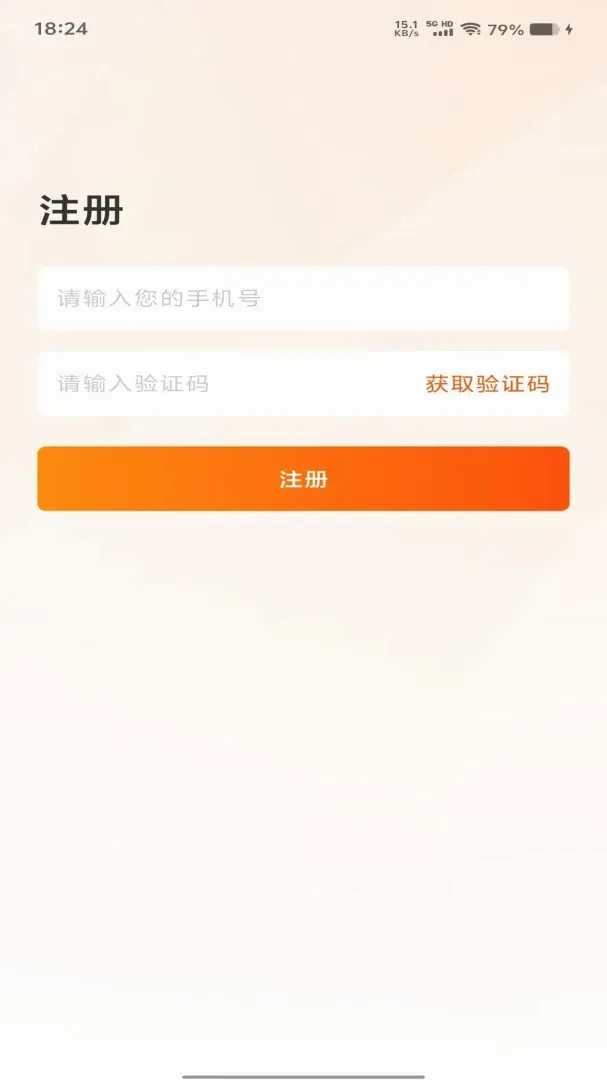 Э����(������Ƶƽ̨)v1.0.8 ��Ѱ��ͼ