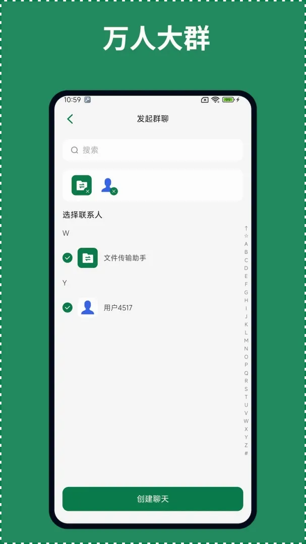 ��ҵ����(��ҵ��ȫ���칤��)v1.0.6 ��׿���ͼ