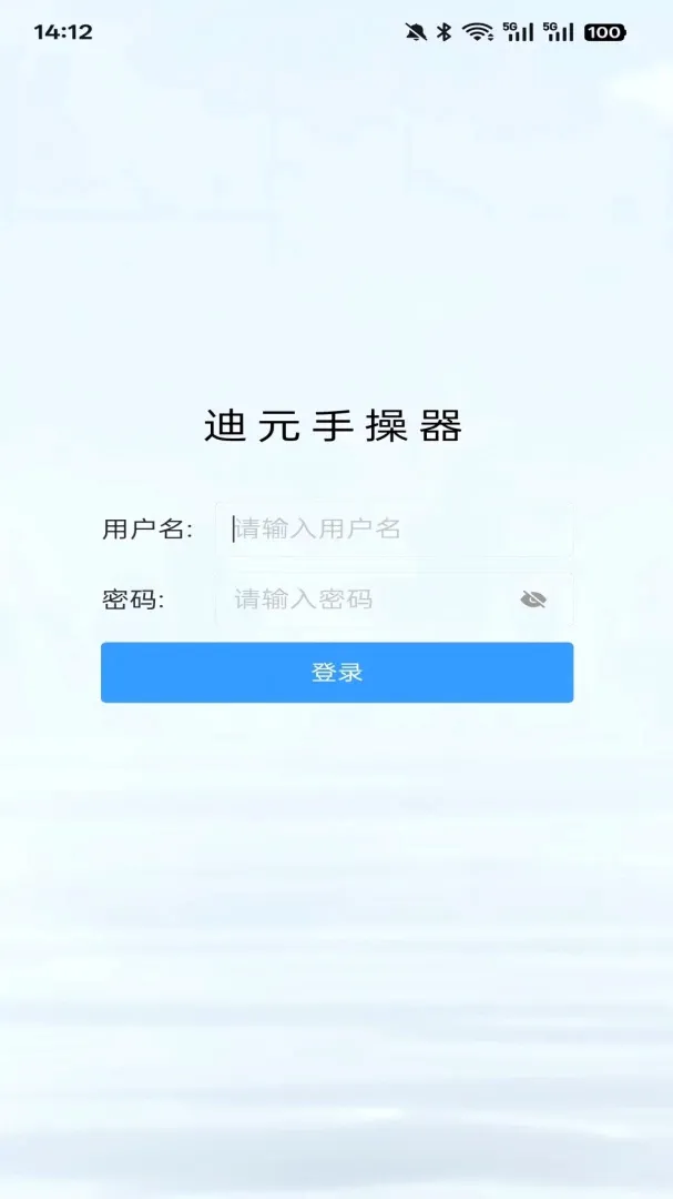 ��Ԫ�ֲ���(�豸���ӹ���)v1.0.6 �ٷ������ͼ