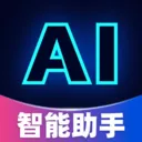 Deepask����AI����(AI���ⴴ��ƽ̨)