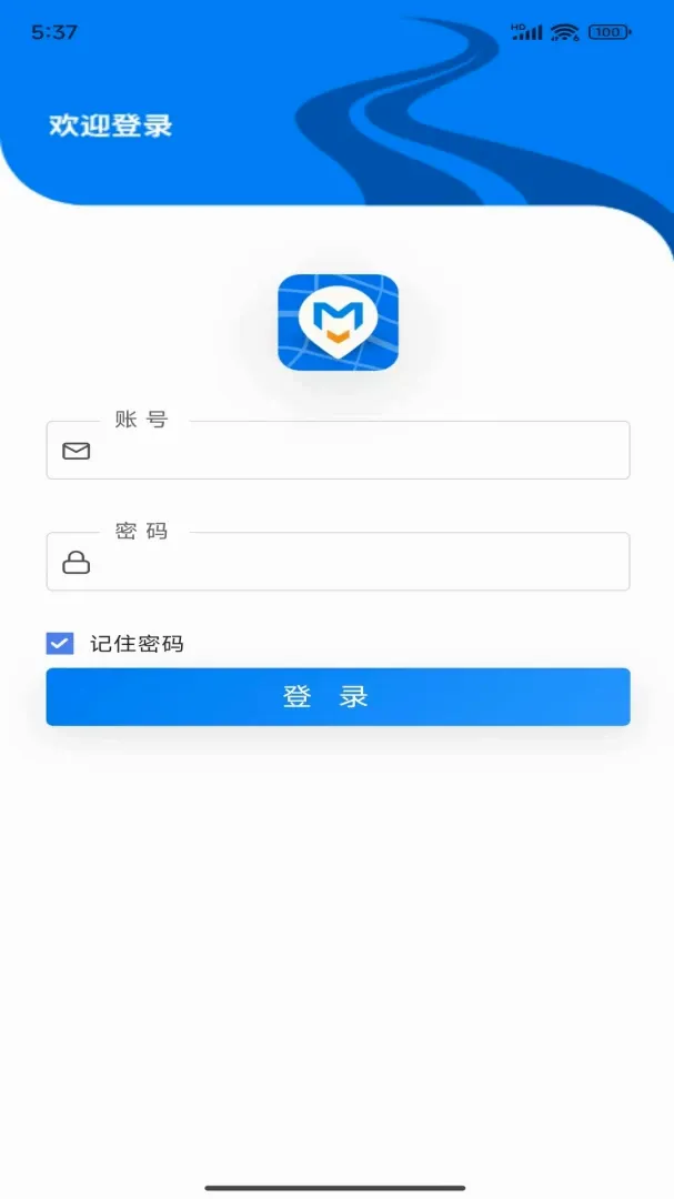 ���ּ��(ʩ������ƽ̨)v1.2.2 �ٷ������ͼ
