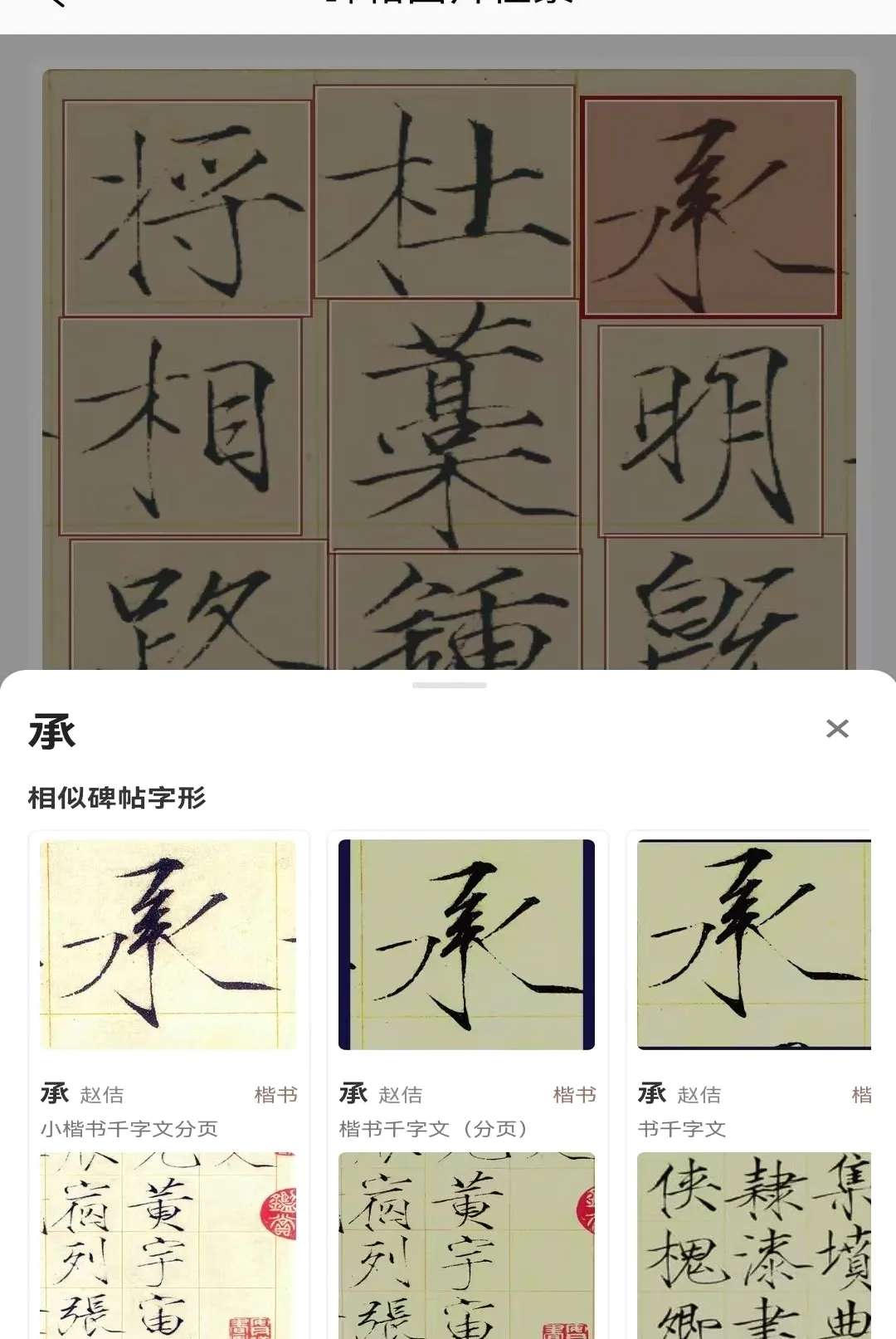 ī���鷨(�鷨ѧϰ����)