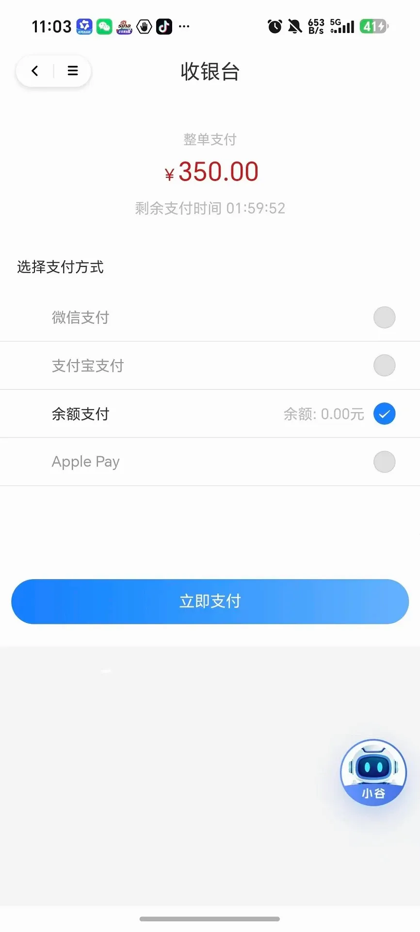��ҵ��2026�ٷ����°汾