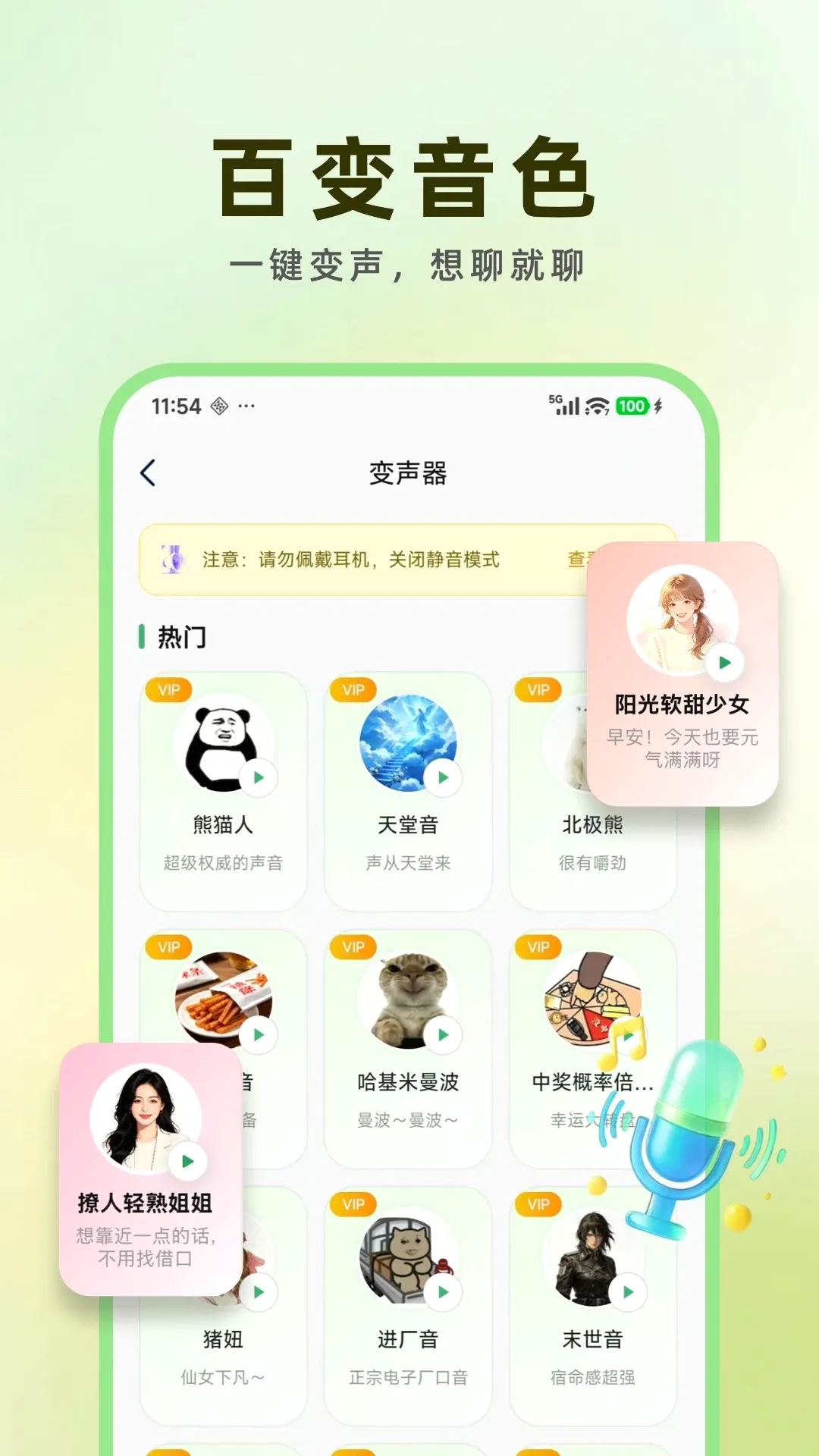 ���ļ���(���츨������)
