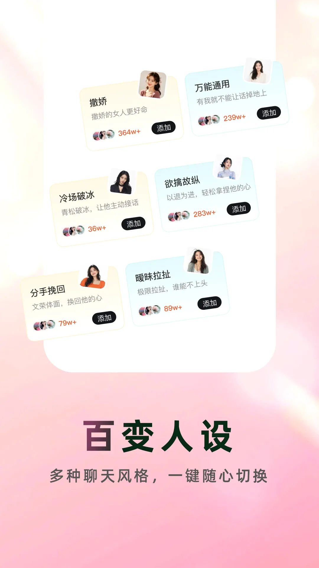 ���ļ���(���츨������)v1.0.3 �ٷ������ͼ