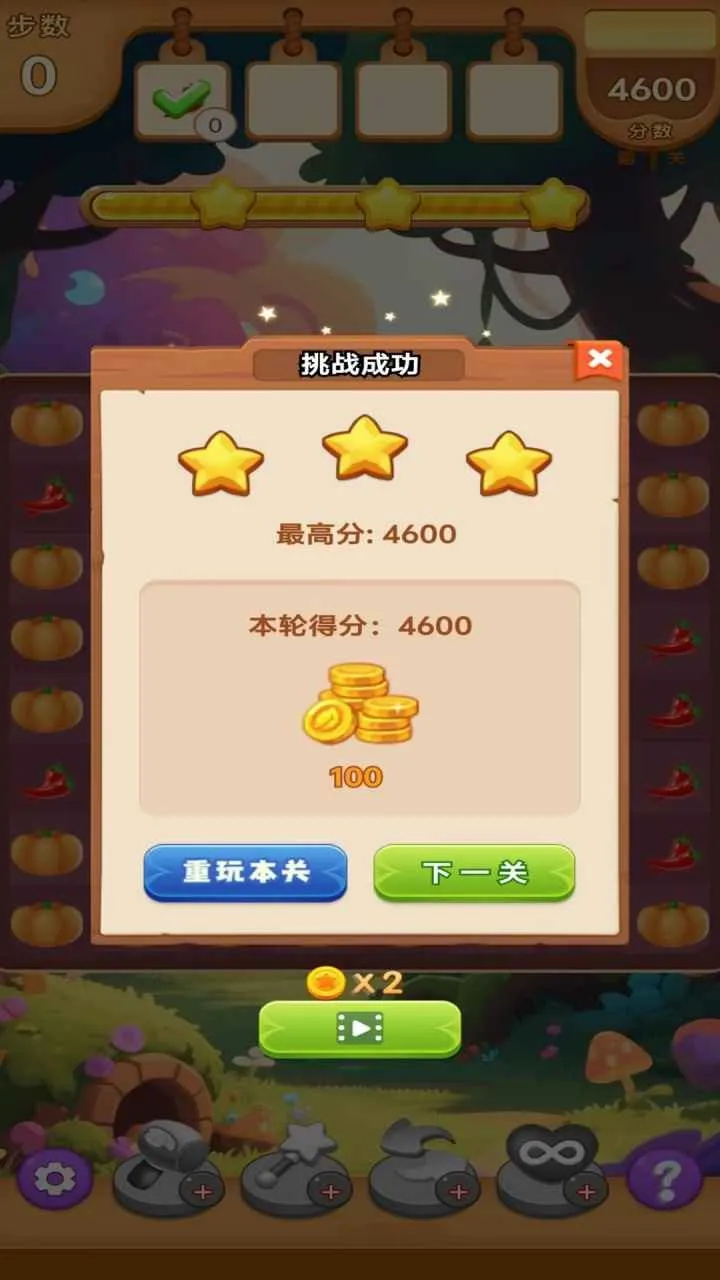�߲���һ����׿���ֻ���v1.0.0 ��׿���ͼ