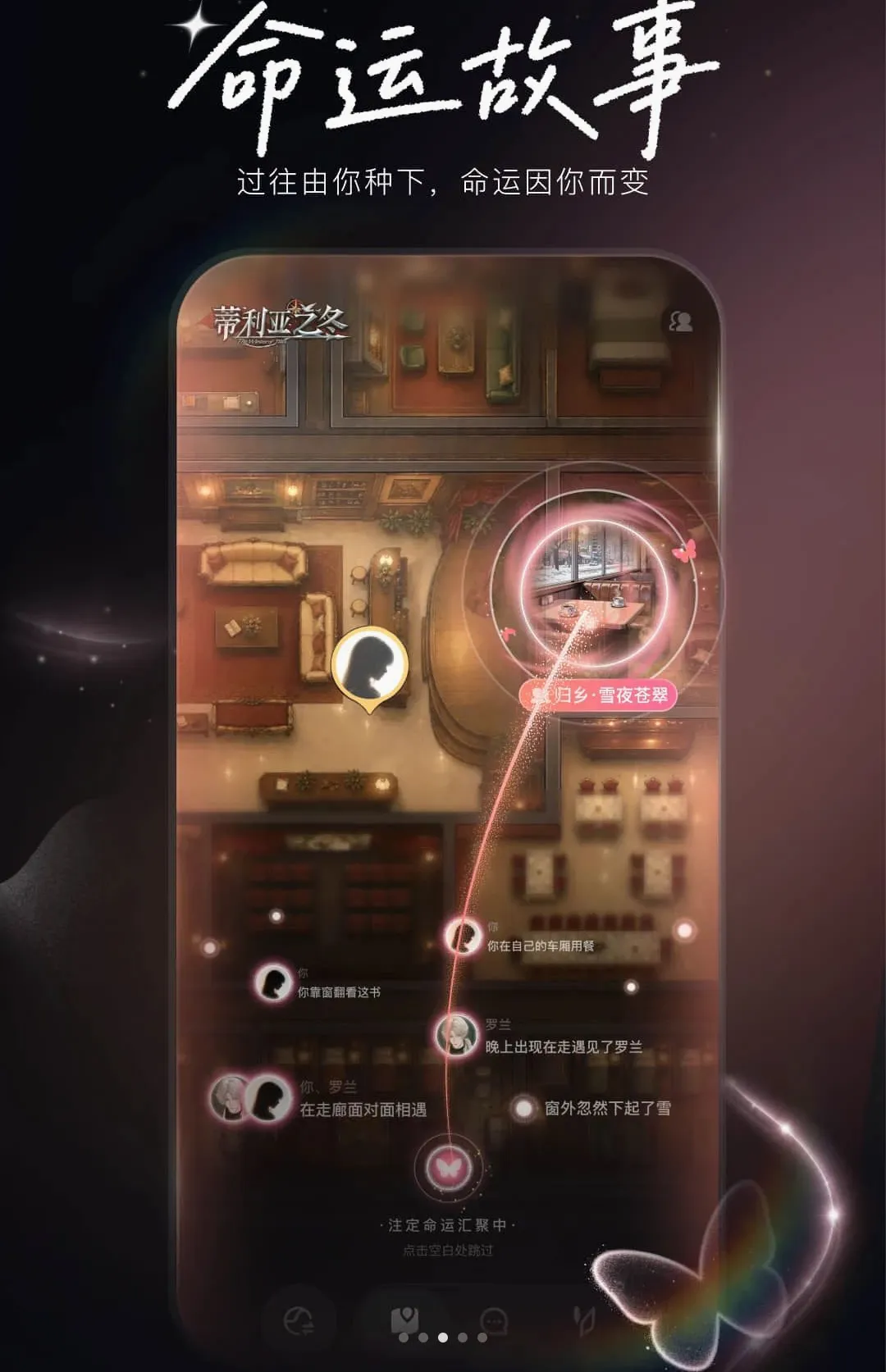 Livo���������(�������绥��)v1.0.0 �ֻ����ͼ