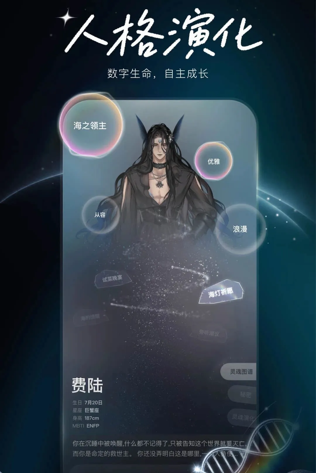 Livo���������(�������绥��)v1.0.0 �ֻ����ͼ