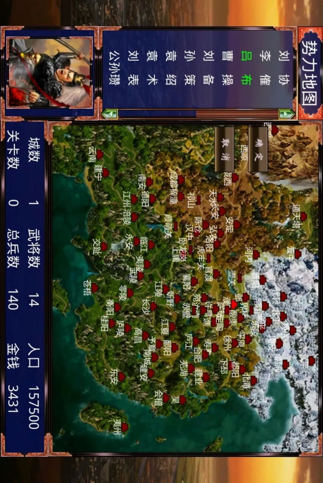 ����ս�������޽�Ұ�2026�ٷ����°汾v1.1.0 ��׿���ͼ
