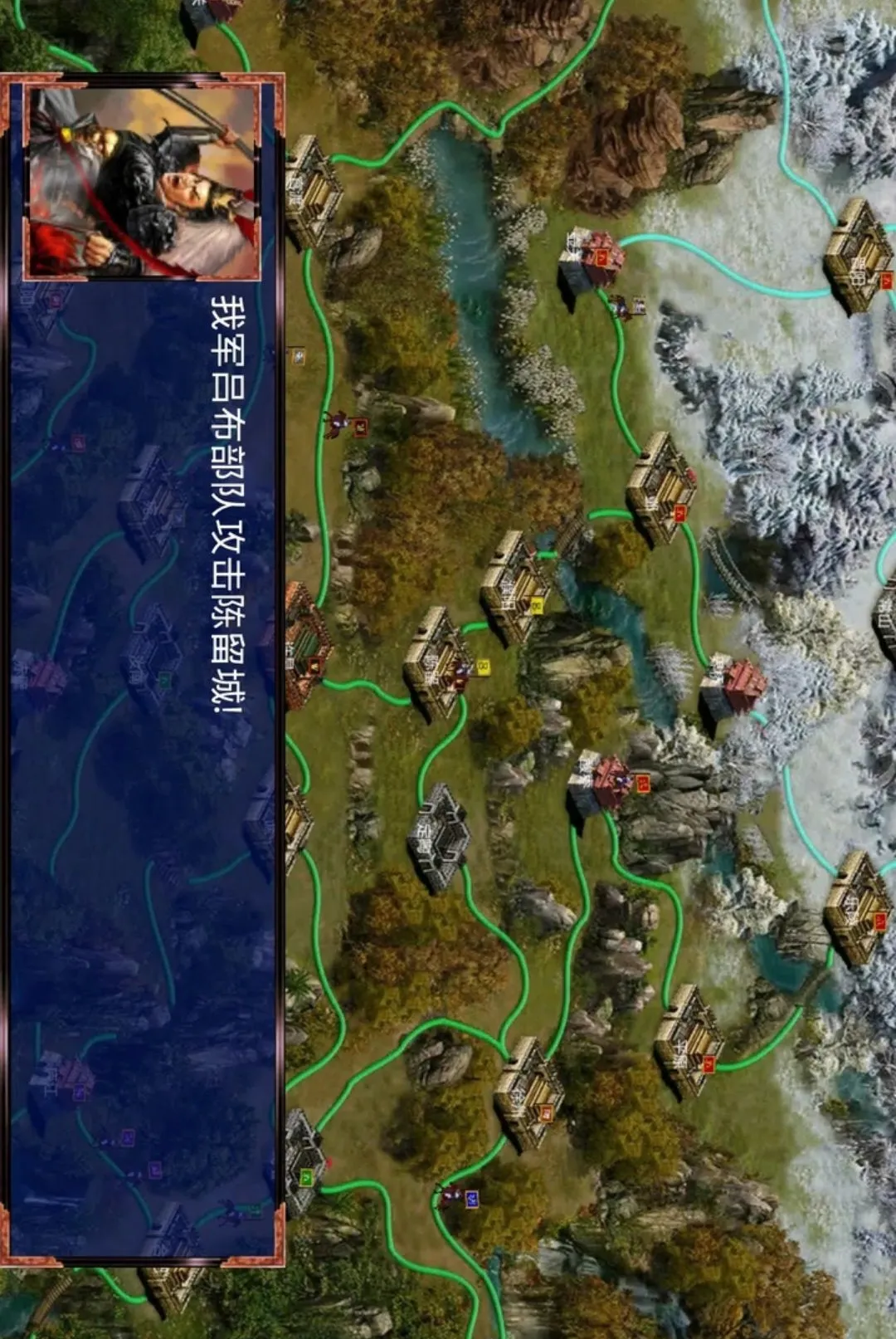 ����ս�������޽�Ұ�2026�ٷ����°汾v1.1.0 ��׿���ͼ