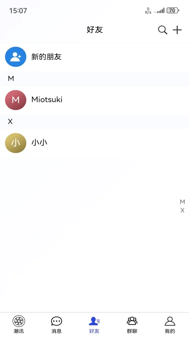 ���Ǽ�2026�ٷ����°汾