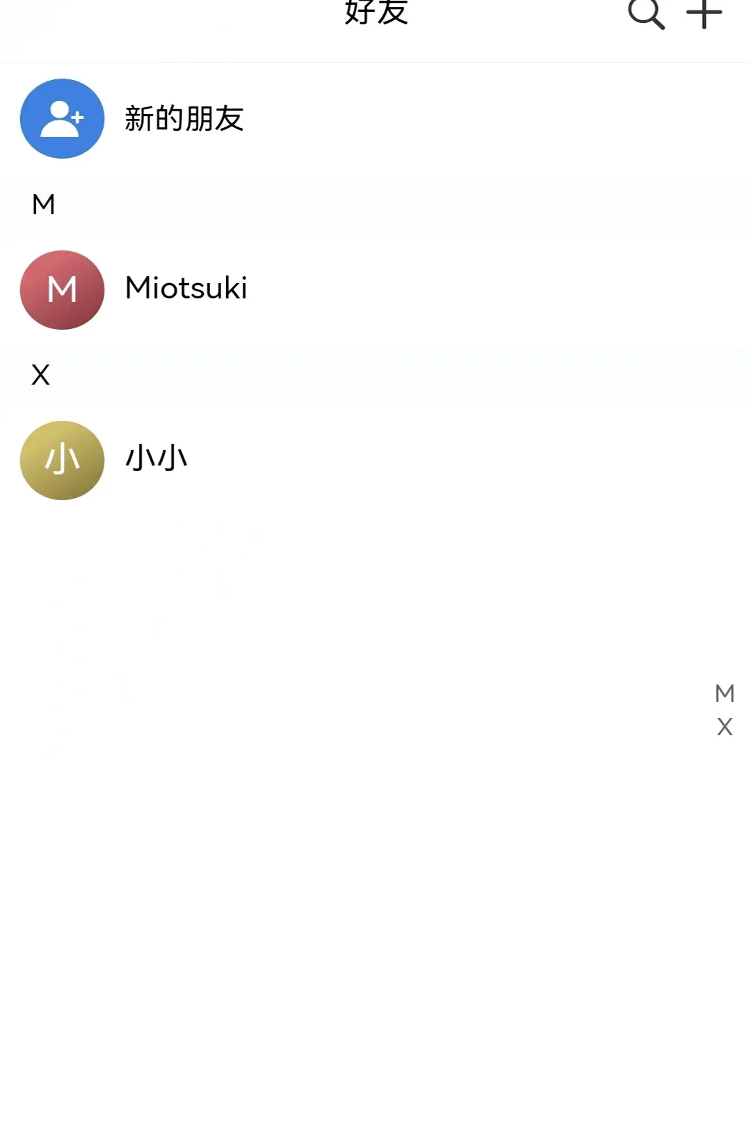 ���Ǽ�2026�ٷ����°汾v1.1.7 �ٷ������ͼ