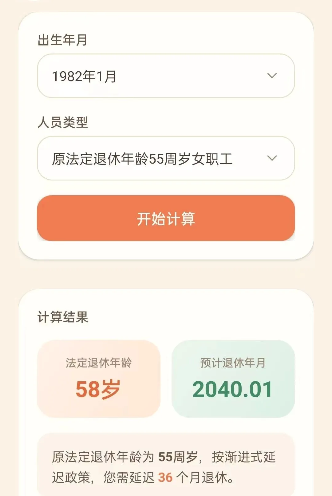 �������Ͻ������(���Ϲ滮����)vO5.0 �ٷ������ͼ