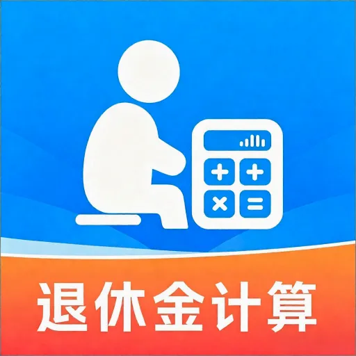 �������Ͻ������(���Ϲ滮����)