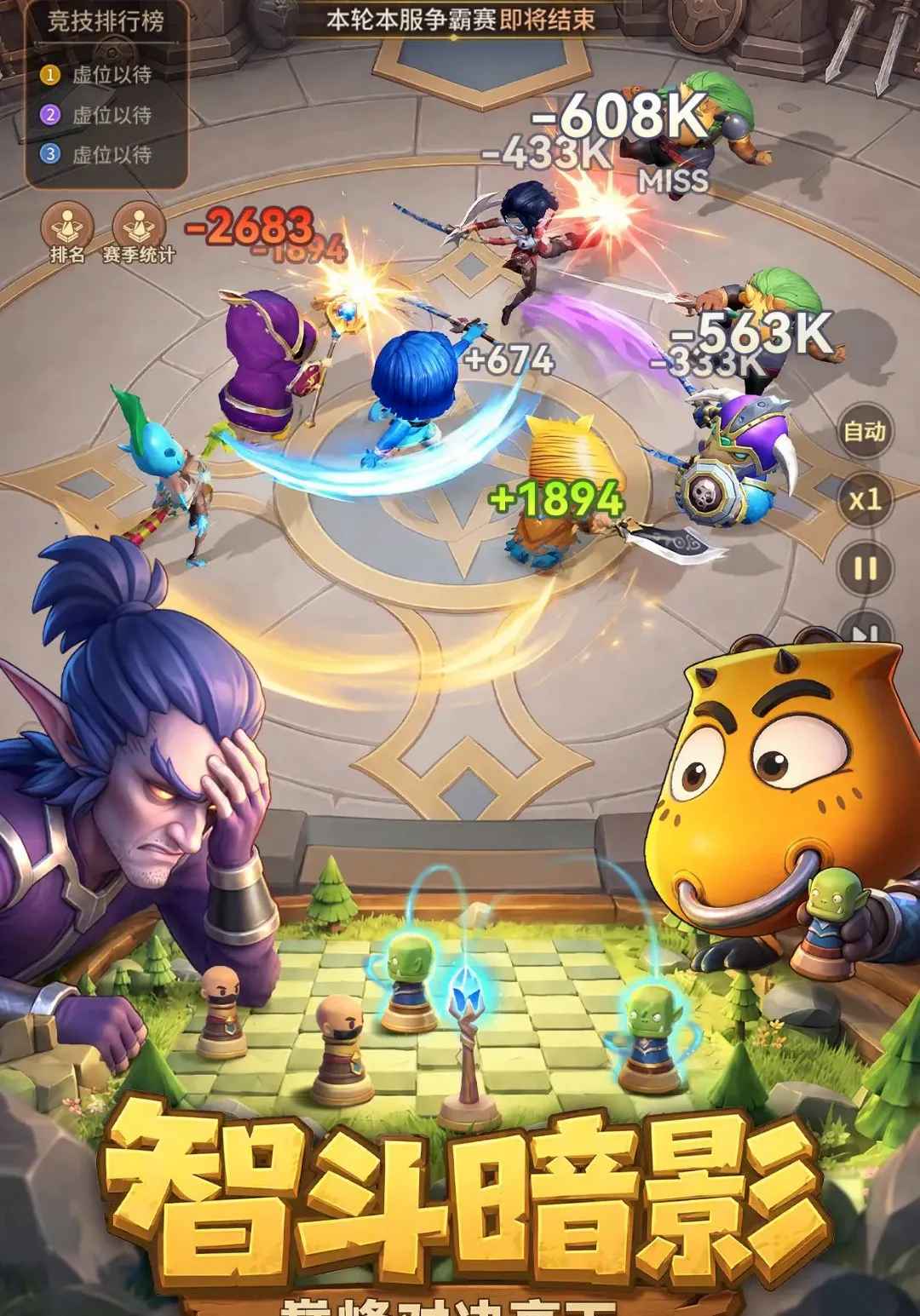 �ҽ�MT������(MT������Ϸ)v1.0.1 ��׿���ͼ