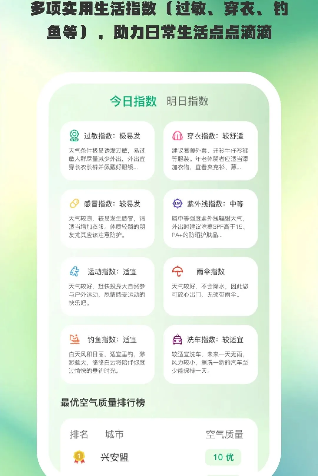 ;������(�������󹤾�)v1.0.6 ��Ѱ��ͼ