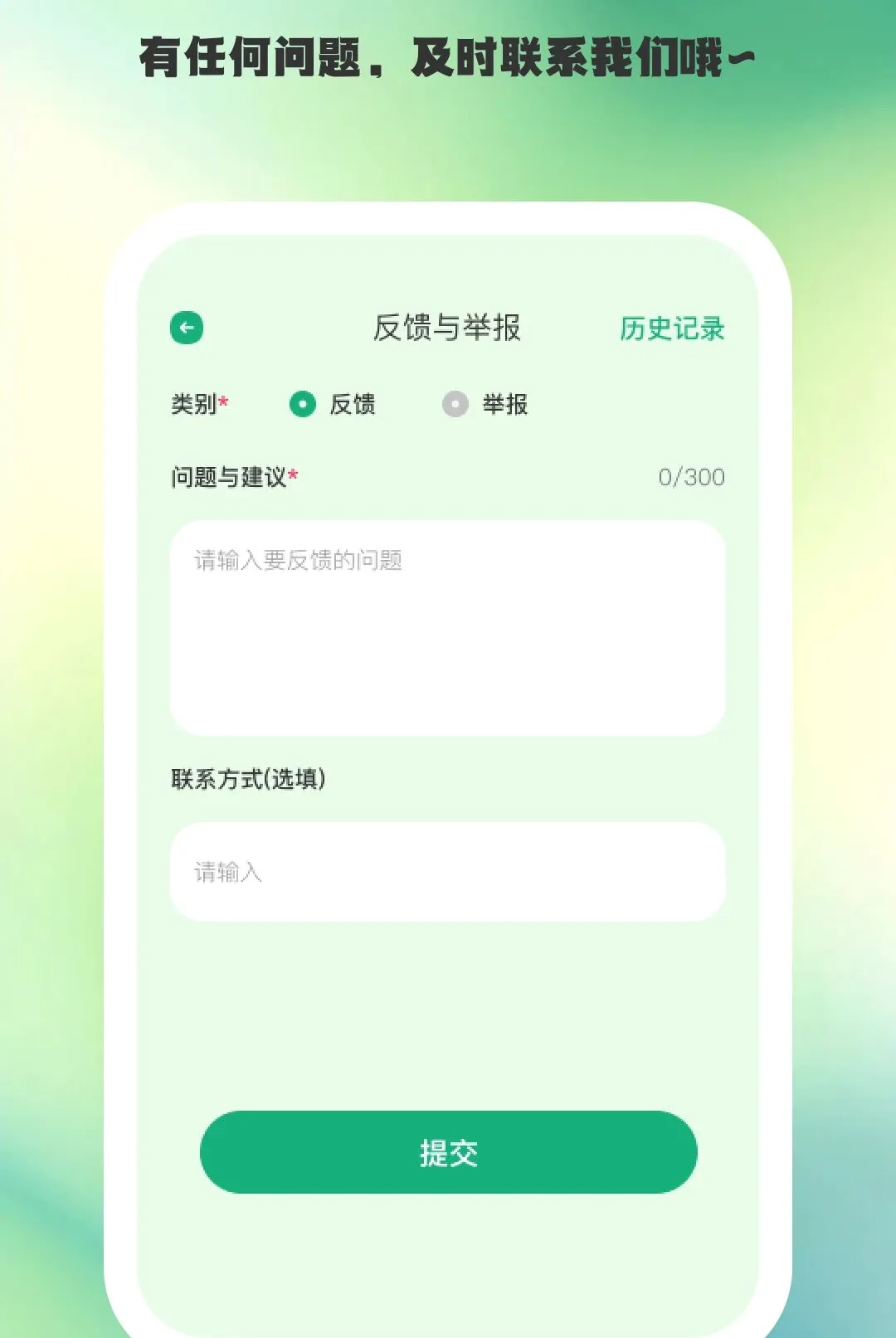 ;������(�������󹤾�)v1.0.6 ��Ѱ��ͼ