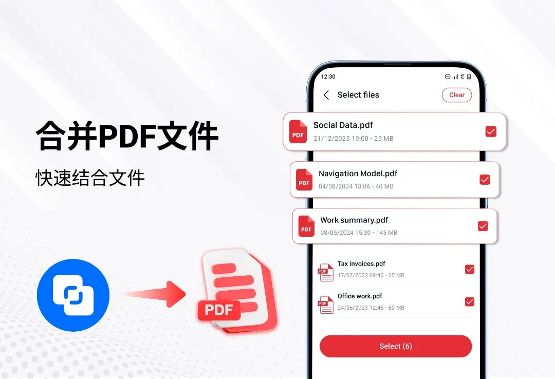 PDF�Ķ����ͱ༭��(PDFȫ��Ӧ��)v1.3.9 ��׿���ͼ