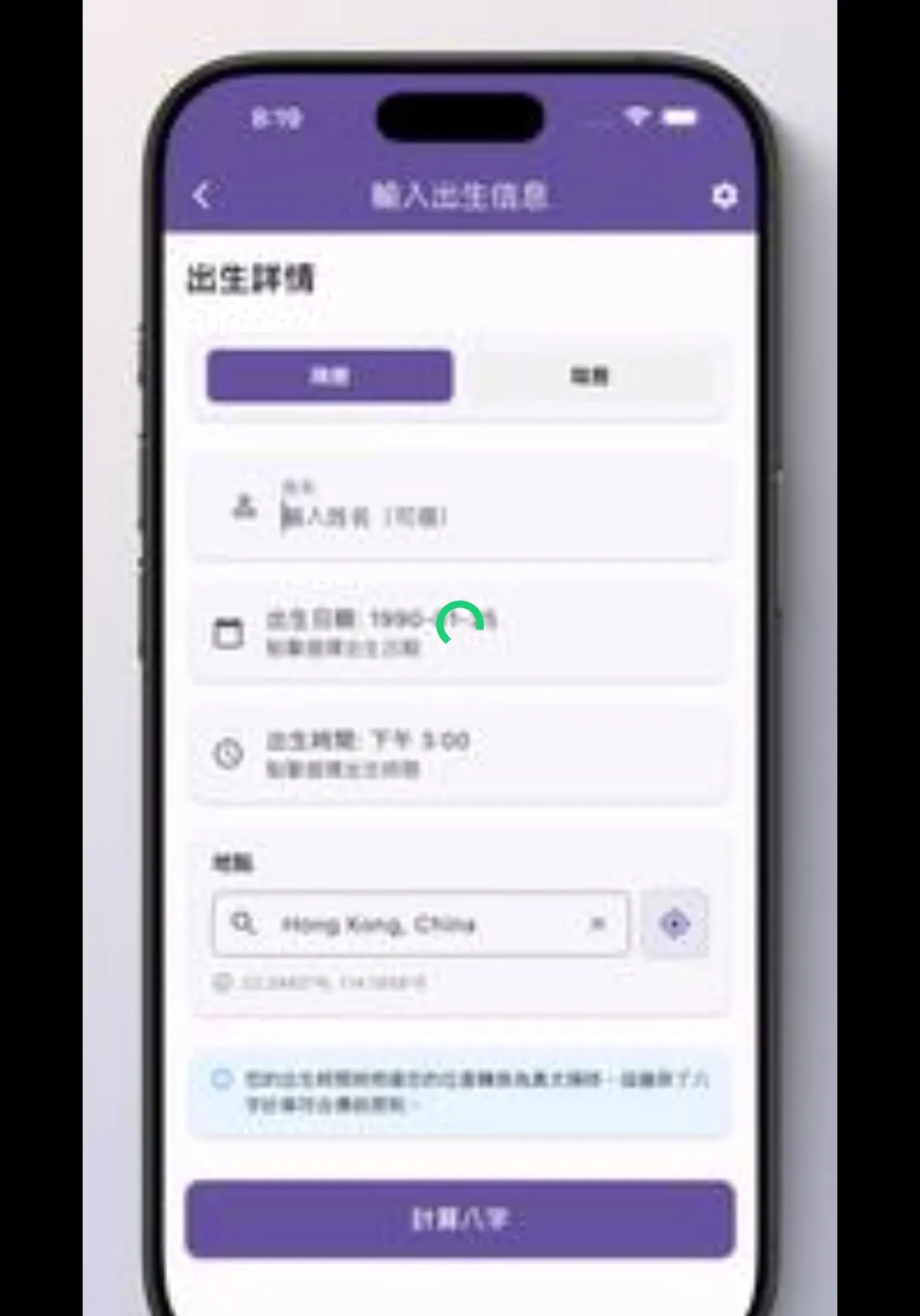 �������P��������2026�ٷ����°汾v3.1.2 ��Ѱ��ͼ