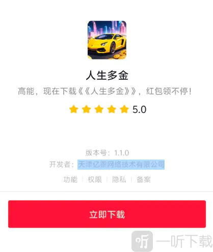 �������С��Ϸ2026�ٷ����°汾