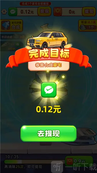 �������С��Ϸ2026�ٷ����°汾