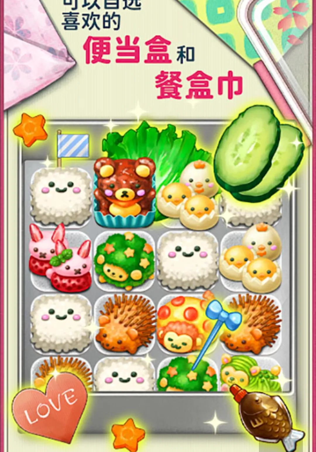 �����࣡�ɰ���ɫ�㵱��Ϸ���޻��Ұ�2026�ٷ����°汾v1.0.162 ��Ѱ��ͼ