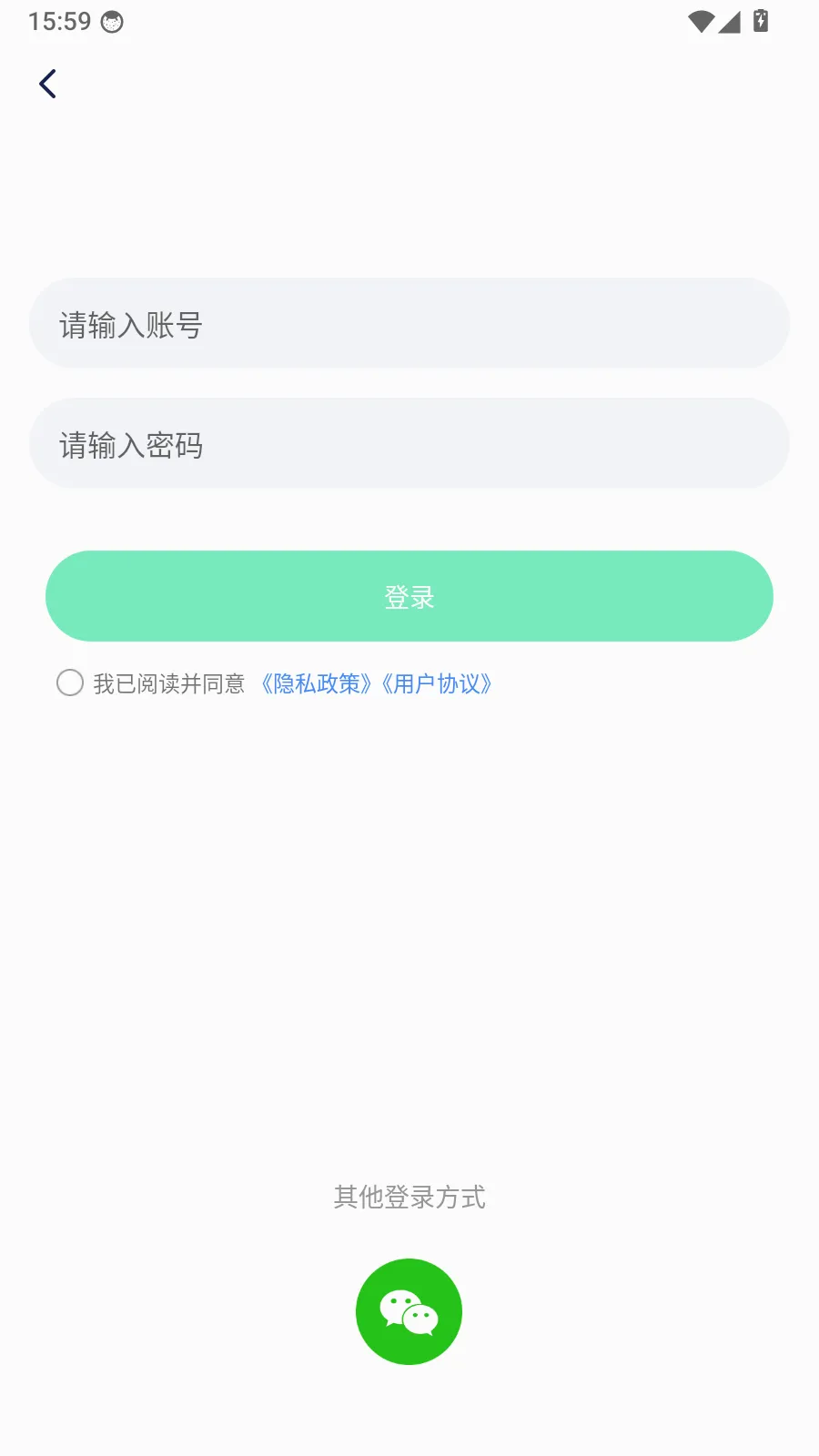 ȫ��������2026���°汾v1.0.0 ��׿���ͼ