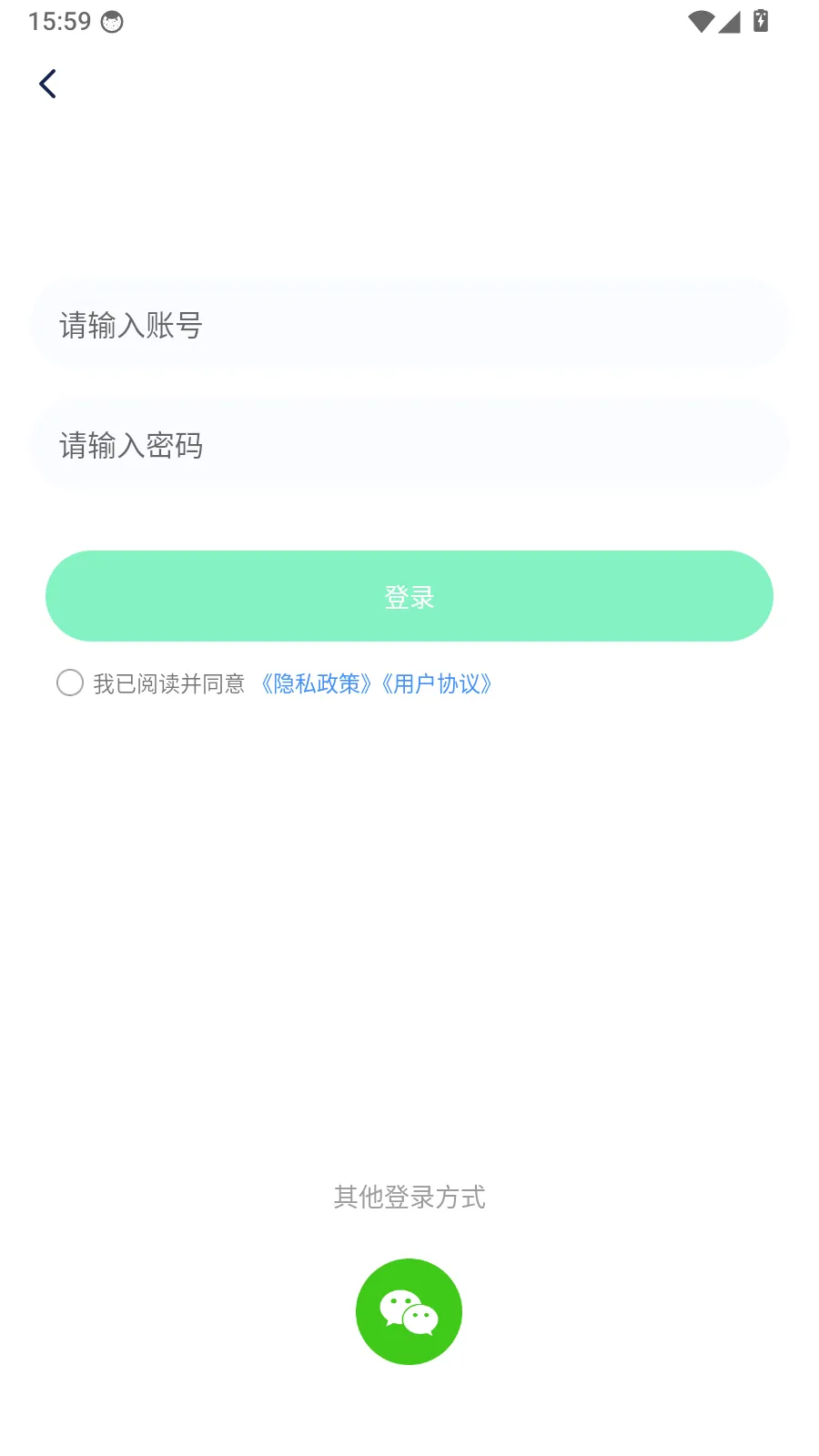 ȫ��������2026���°汾