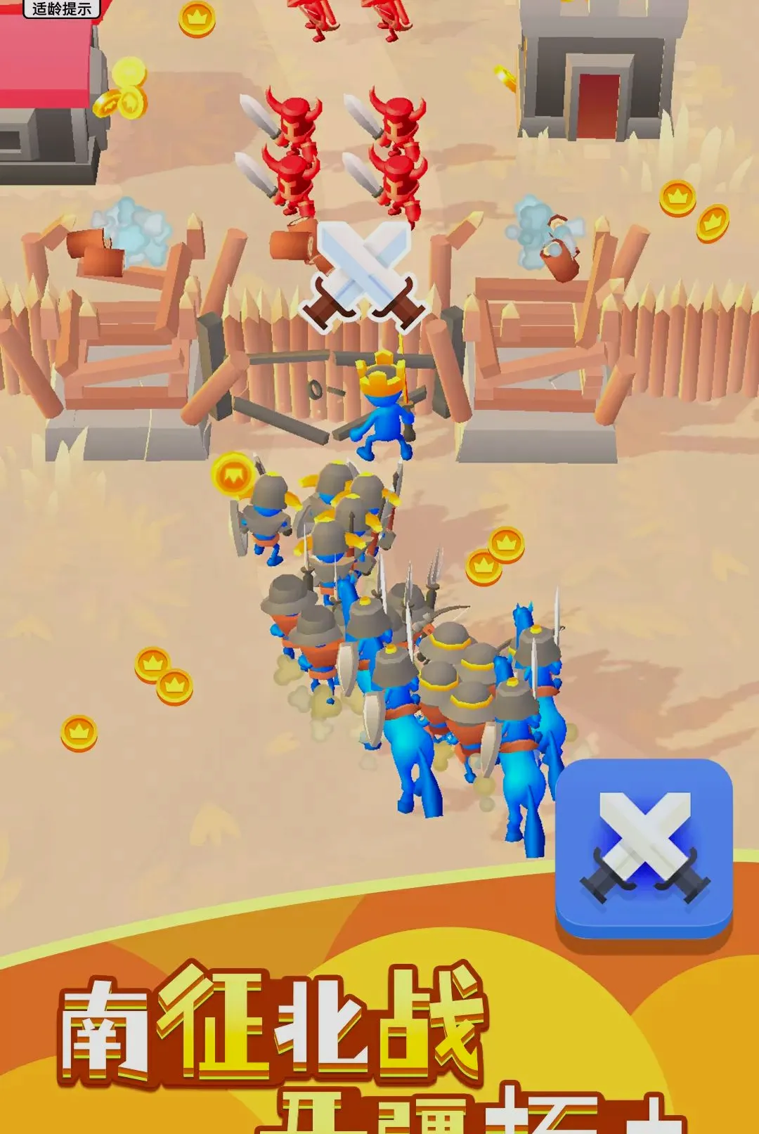 ����ɭ��(���ý�ɫ������Ϸ)v1.0.9 �ֻ����ͼ