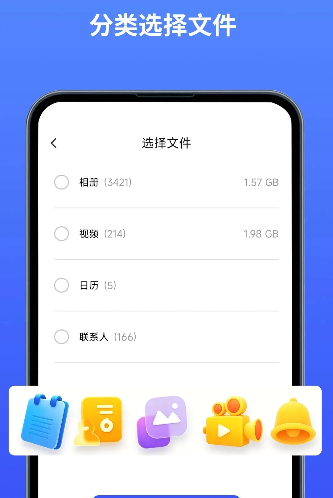 ������������2026���°汾v1.0.0 �ֻ����ͼ