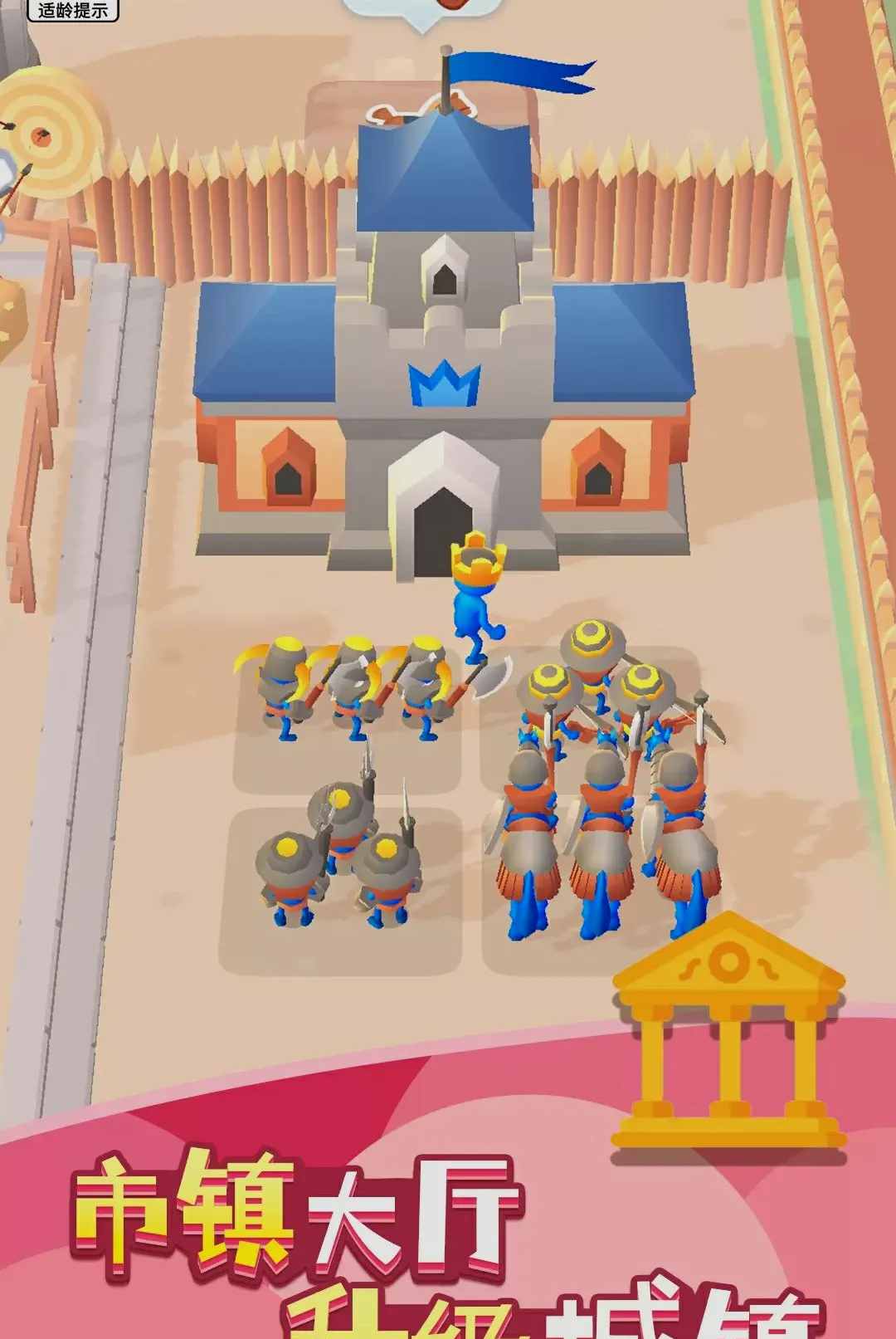 ����ɭ��(���ý�ɫ������Ϸ)v1.0.9 �ֻ����ͼ