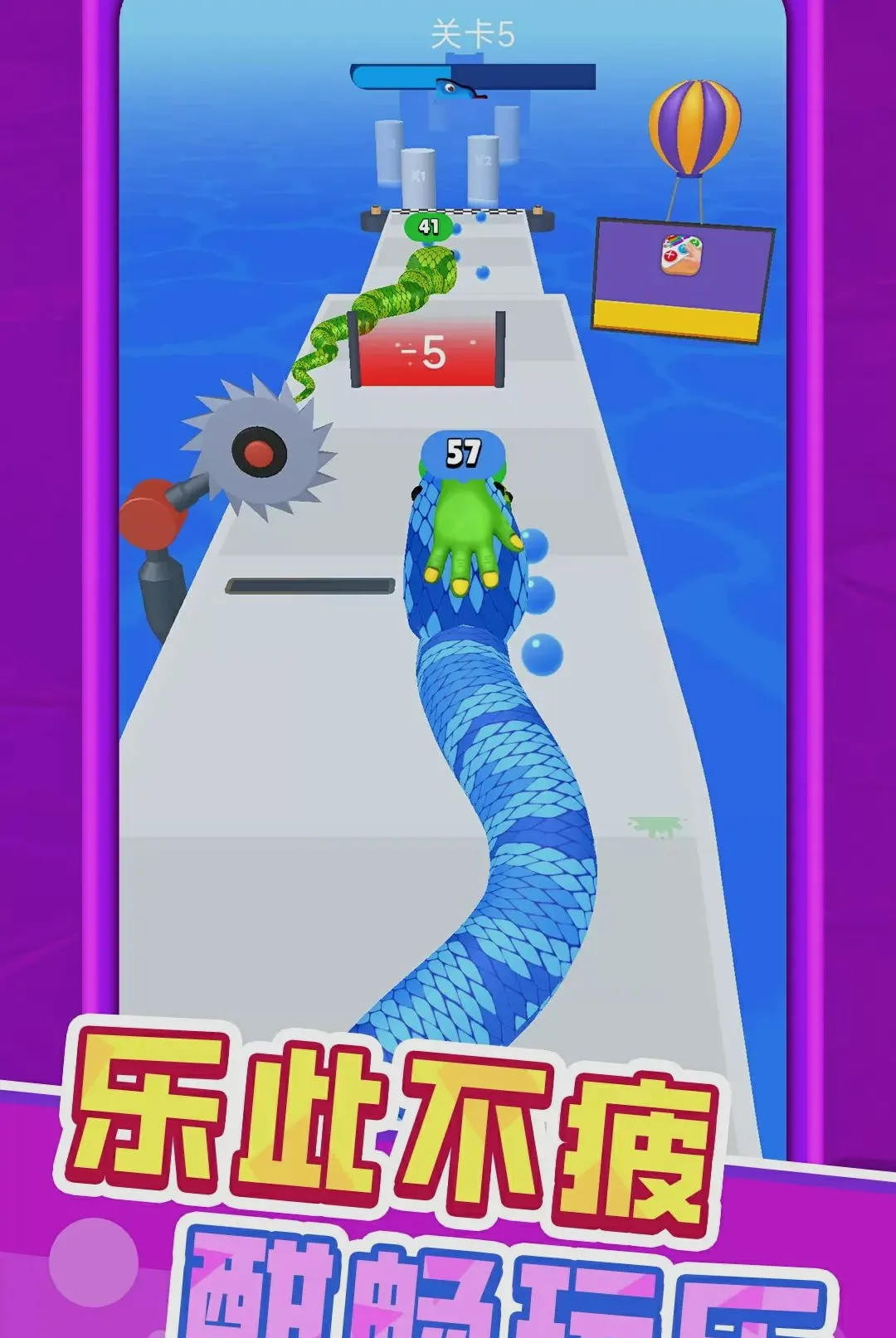 С�߳ɳ���(�����ܿ���Ϸ)v1.0.1 ��Ѱ��ͼ