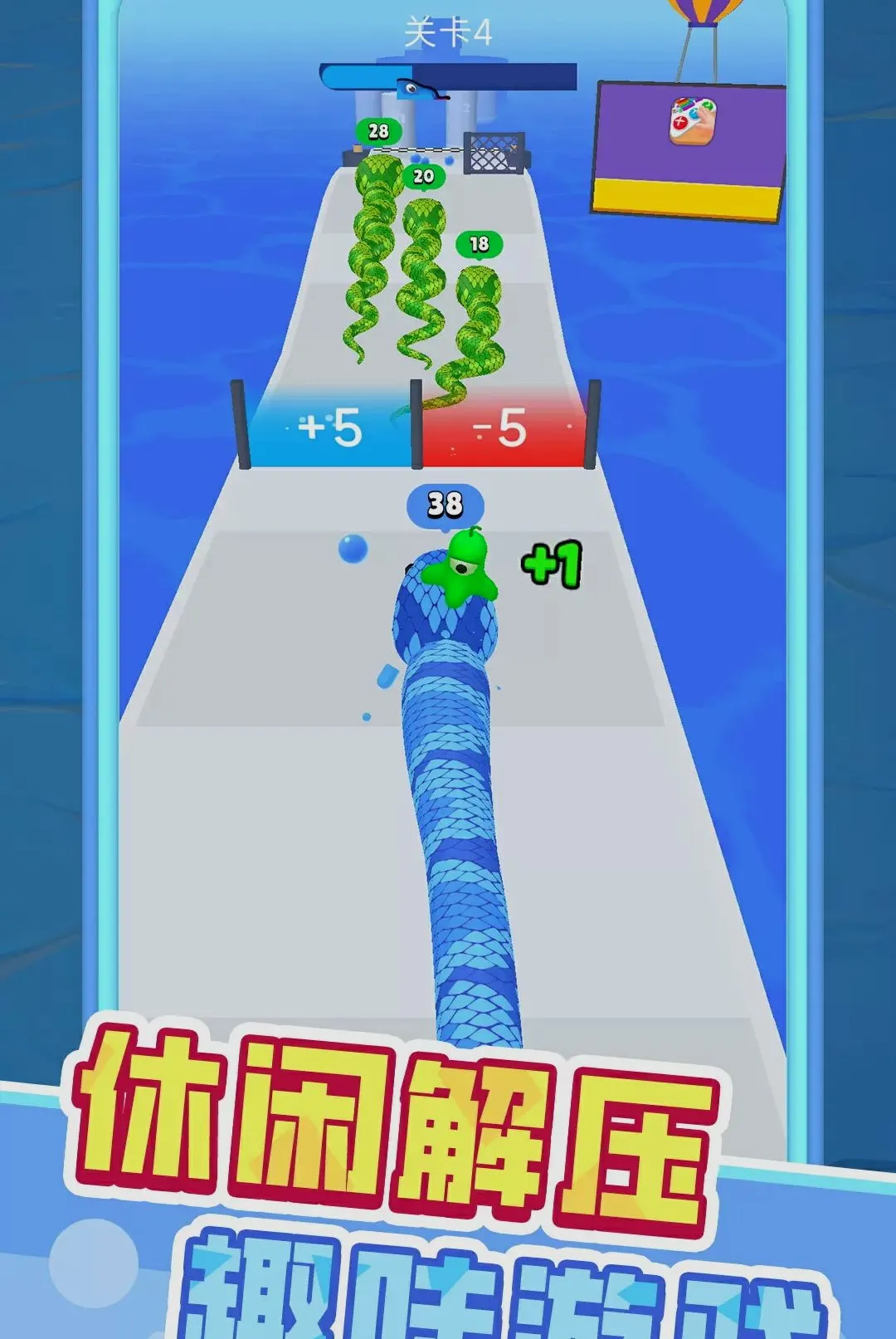 С�߳ɳ���(�����ܿ���Ϸ)v1.0.1 ��Ѱ��ͼ