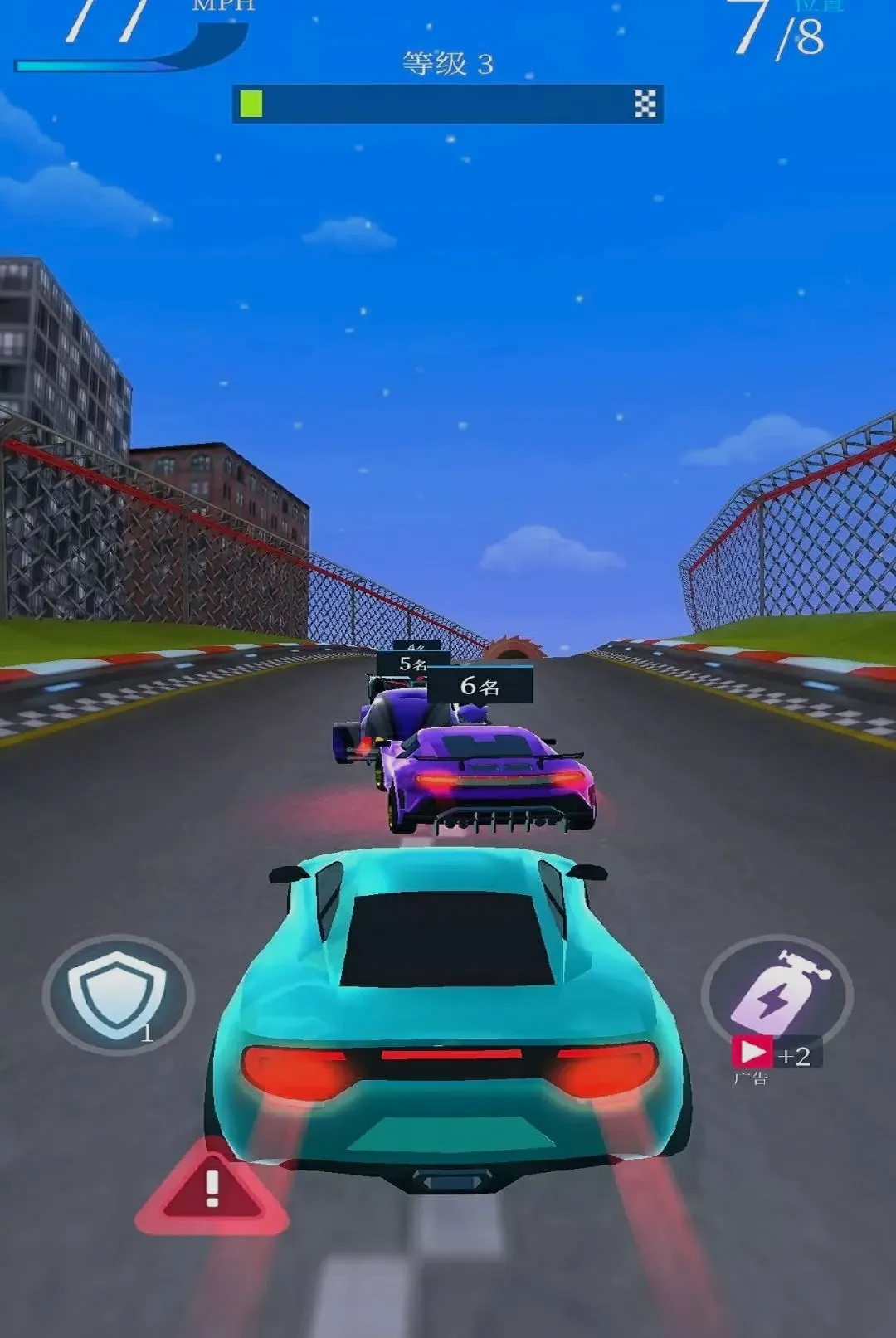 ���ټ�ʻ���2026���°汾v1.0.0 ��Ѱ��ͼ