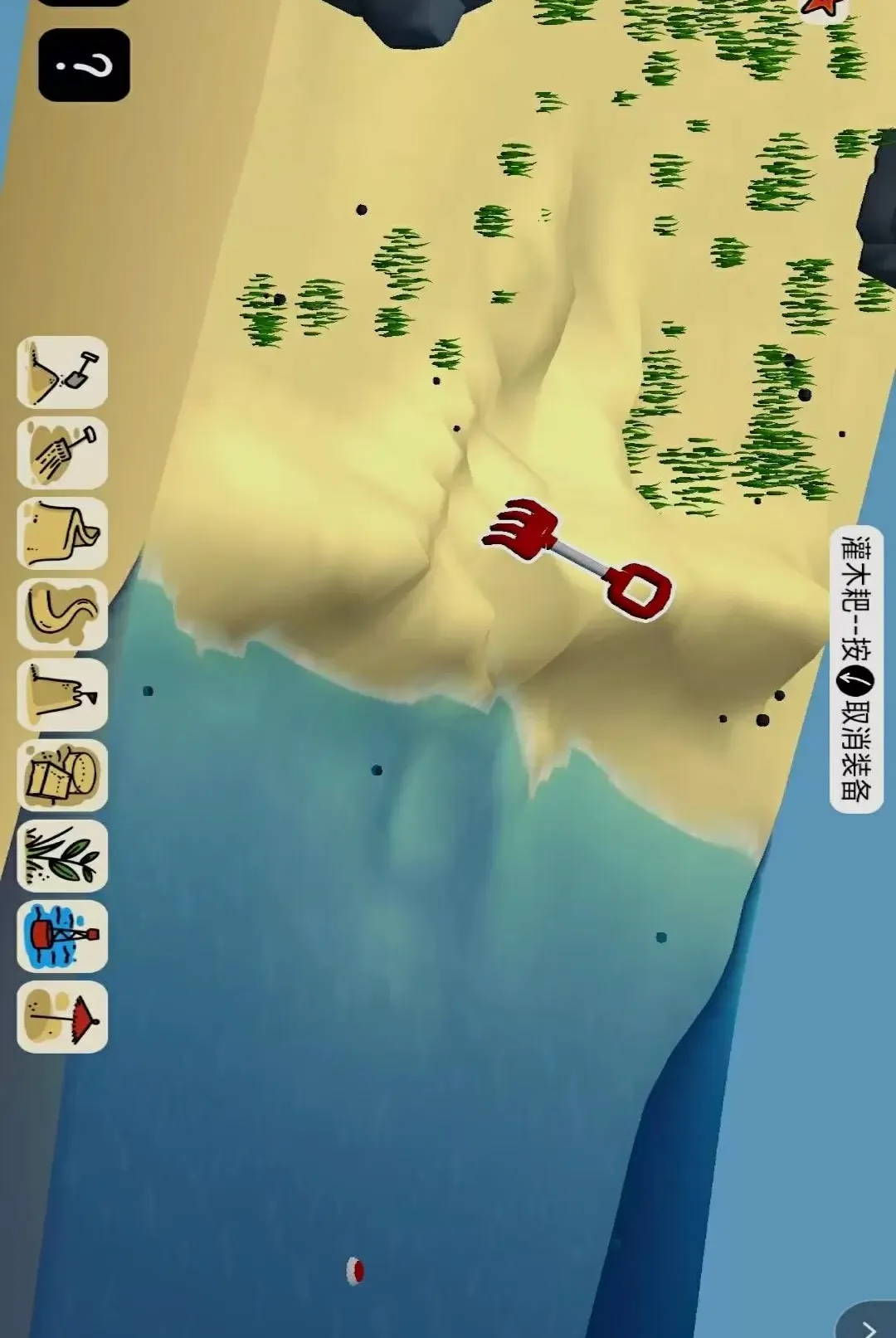 ����ɳ��̽��(ɳ����Ϸ����)v1.0 �ٷ������ͼ