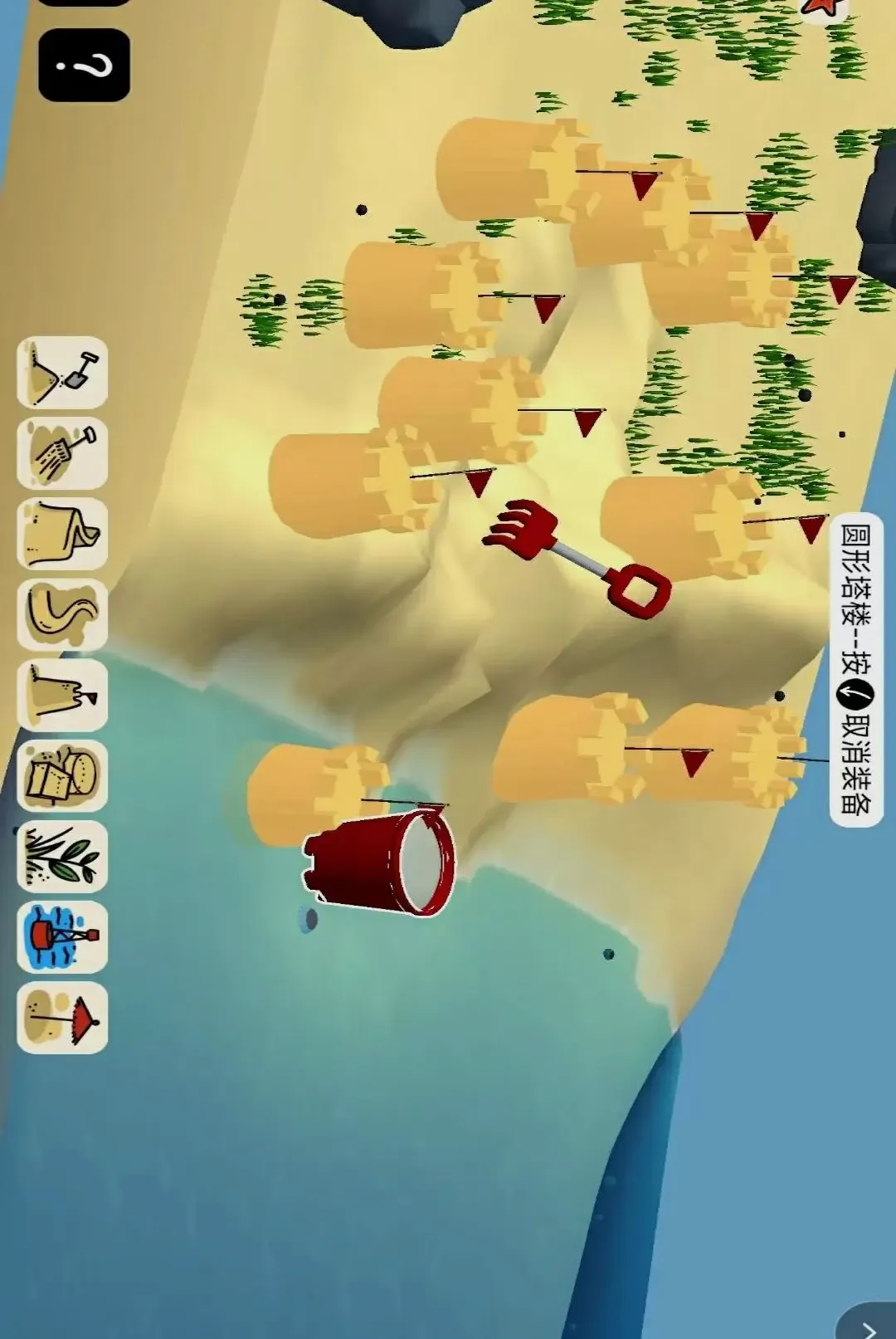 ����ɳ��̽��(ɳ����Ϸ����)v1.0 �ٷ������ͼ