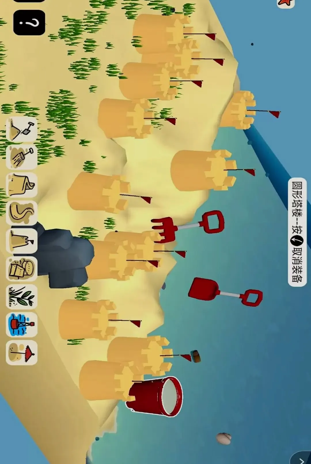 ����ɳ��̽��(ɳ����Ϸ����)v1.0 �ٷ������ͼ