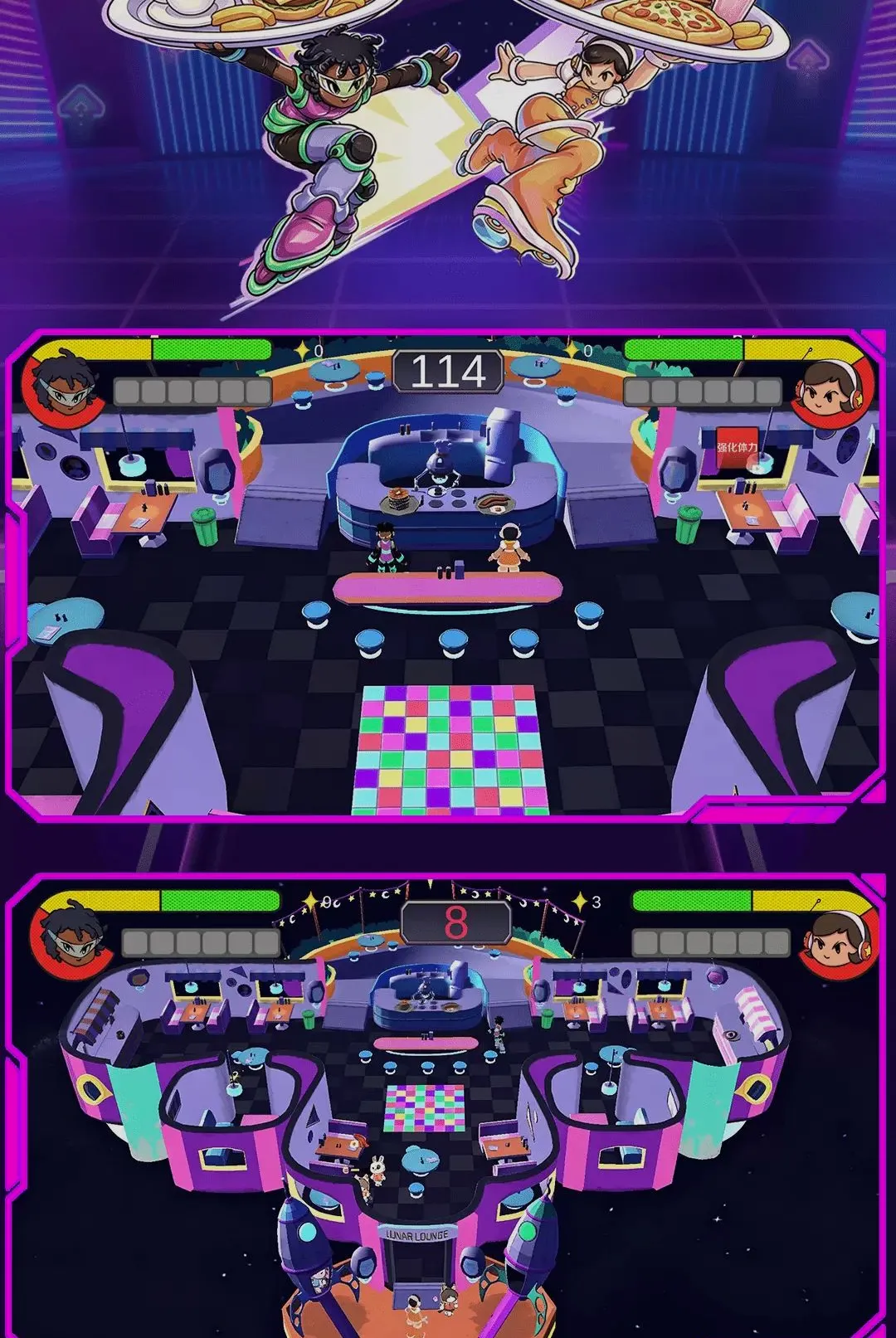 ������ð��(̫�������Ϸ)v1.0.0 ��Ѱ��ͼ
