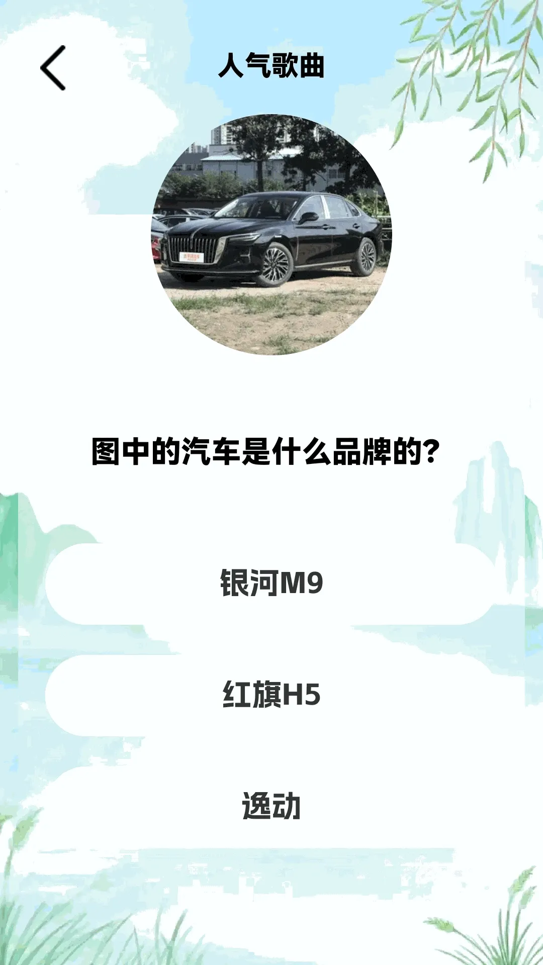 ���½���APP2026���°汾v1.0.2 �ٷ������ͼ