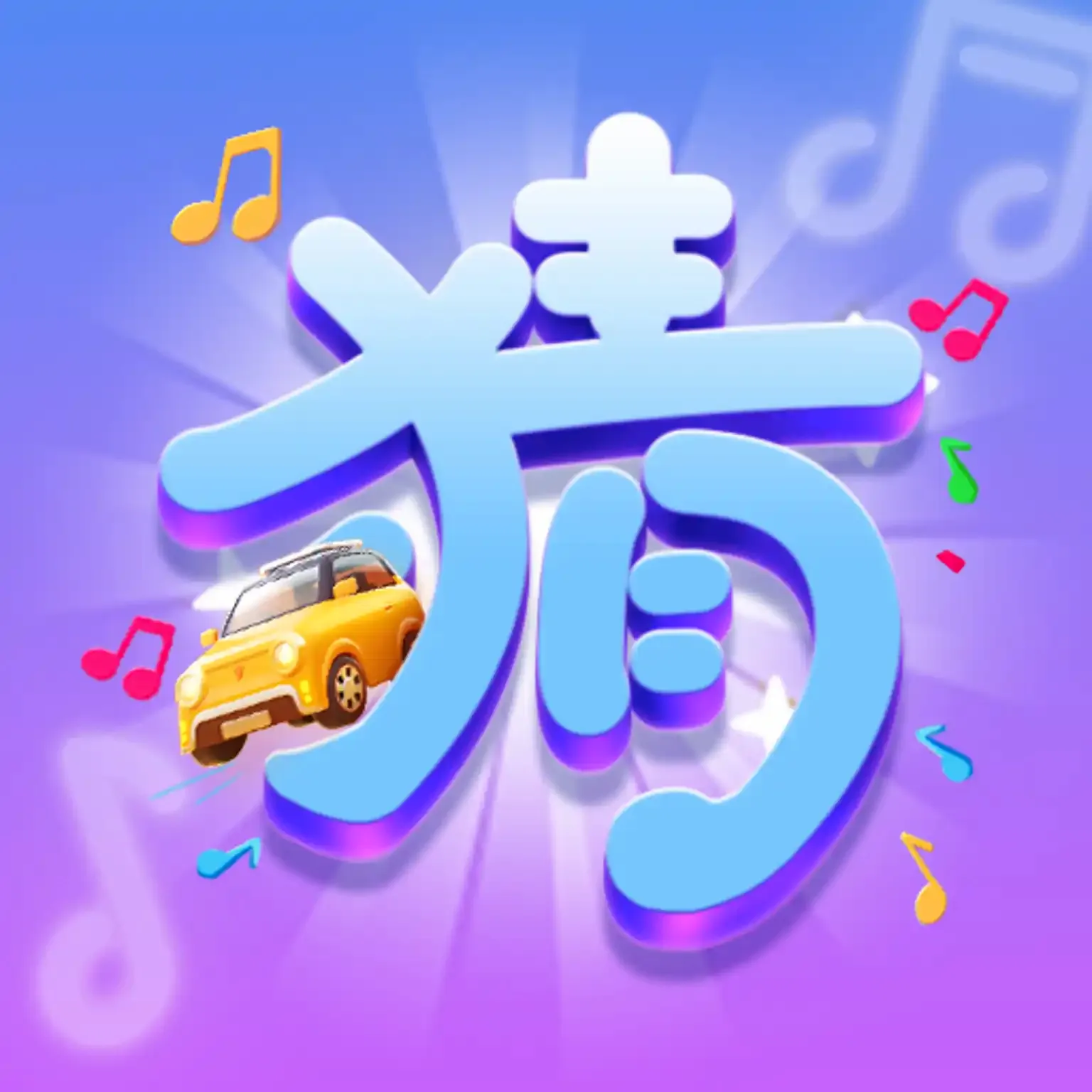 ���½���APP2026���°汾