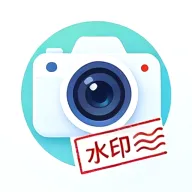 ȫ�������ˮӡ���(��ˮӡ���շ���)
