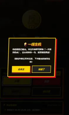 ��ͽ���Ӳ�ҶԾ���ҳ��(���Ʒ�����Ϸ)v1.0 ��Ѱ��ͼ
