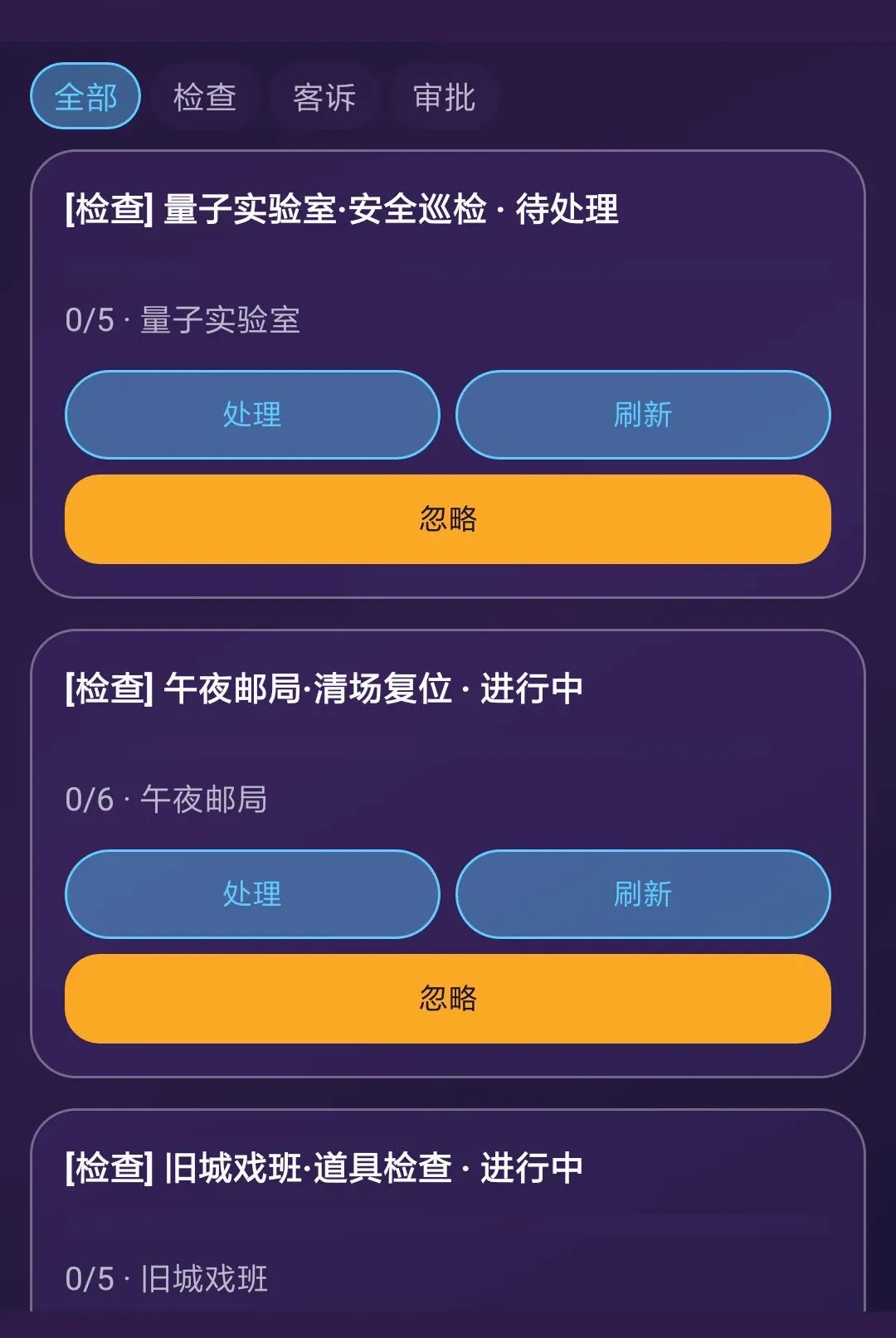 �������ҹ�(���Ҿ�Ӫϵͳ)v1.0.0 �ٷ������ͼ