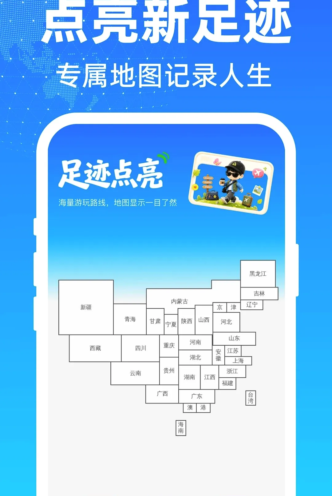 ���м�����ѵ�������(�Լݳ�����)v1.0.0 �ٷ������ͼ