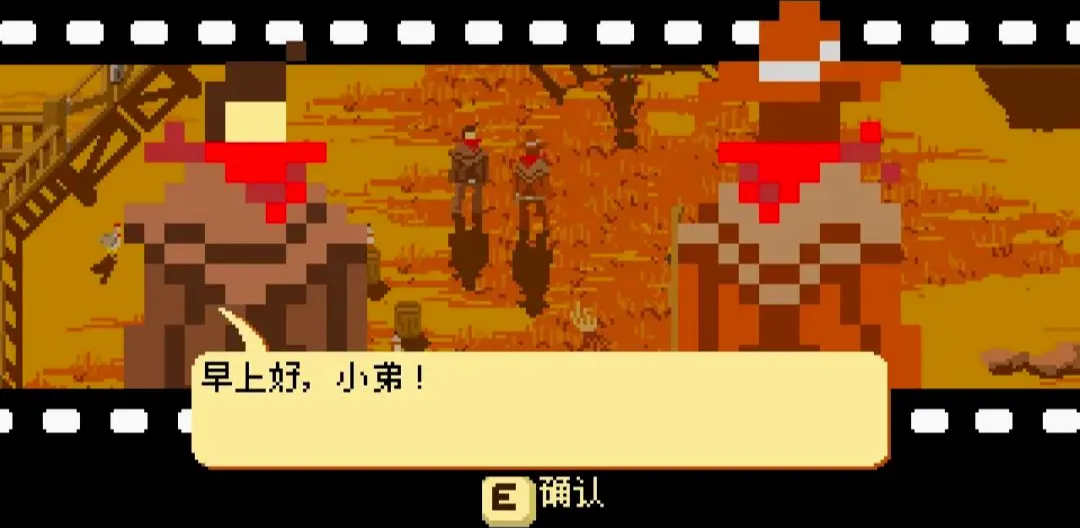 ��������Flash��ֲ��(����RPG��Ϸ)v1.00.30-patreon ��׿���ͼ