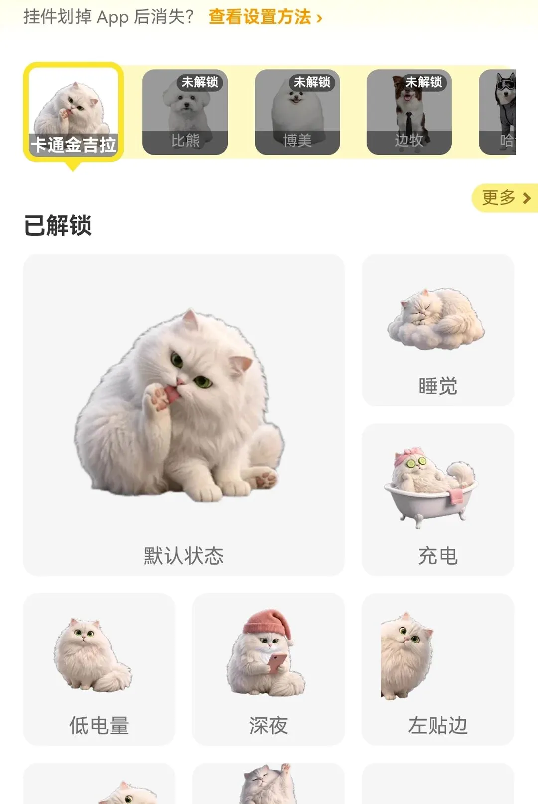Ai����(AI�ȳ贴��)v1.0.77 ��׿���ͼ