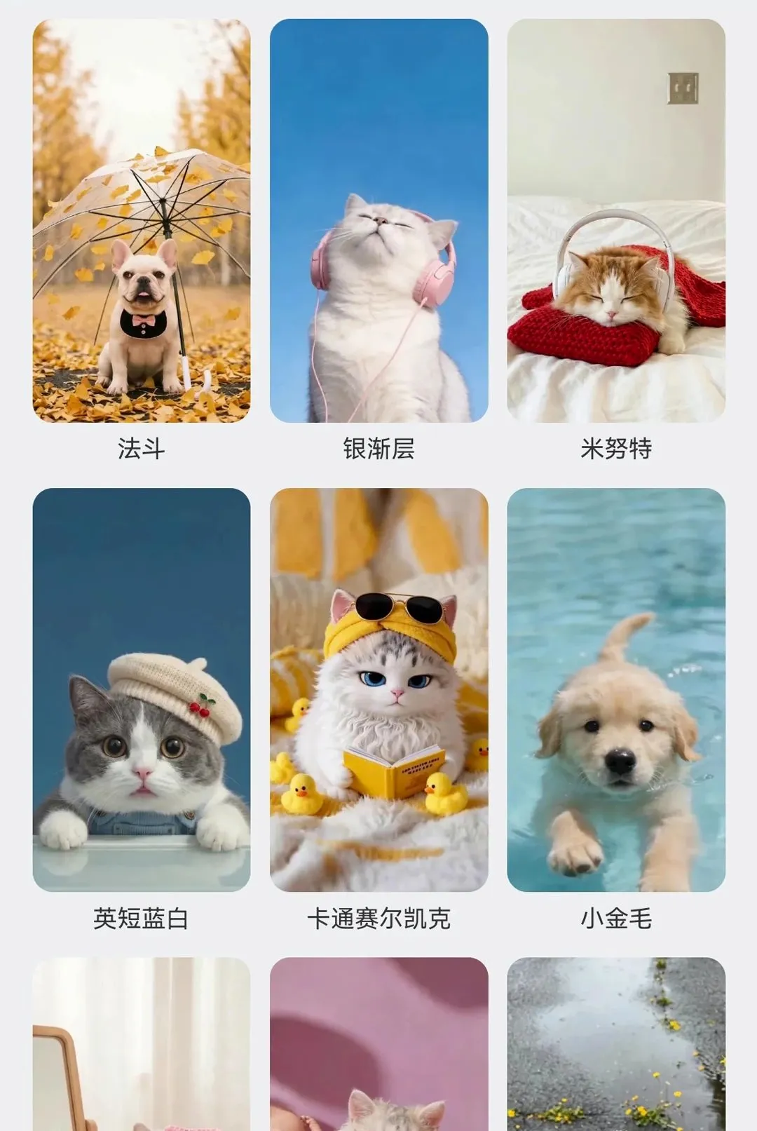 Ai����(AI�ȳ贴��)v1.0.77 ��׿���ͼ