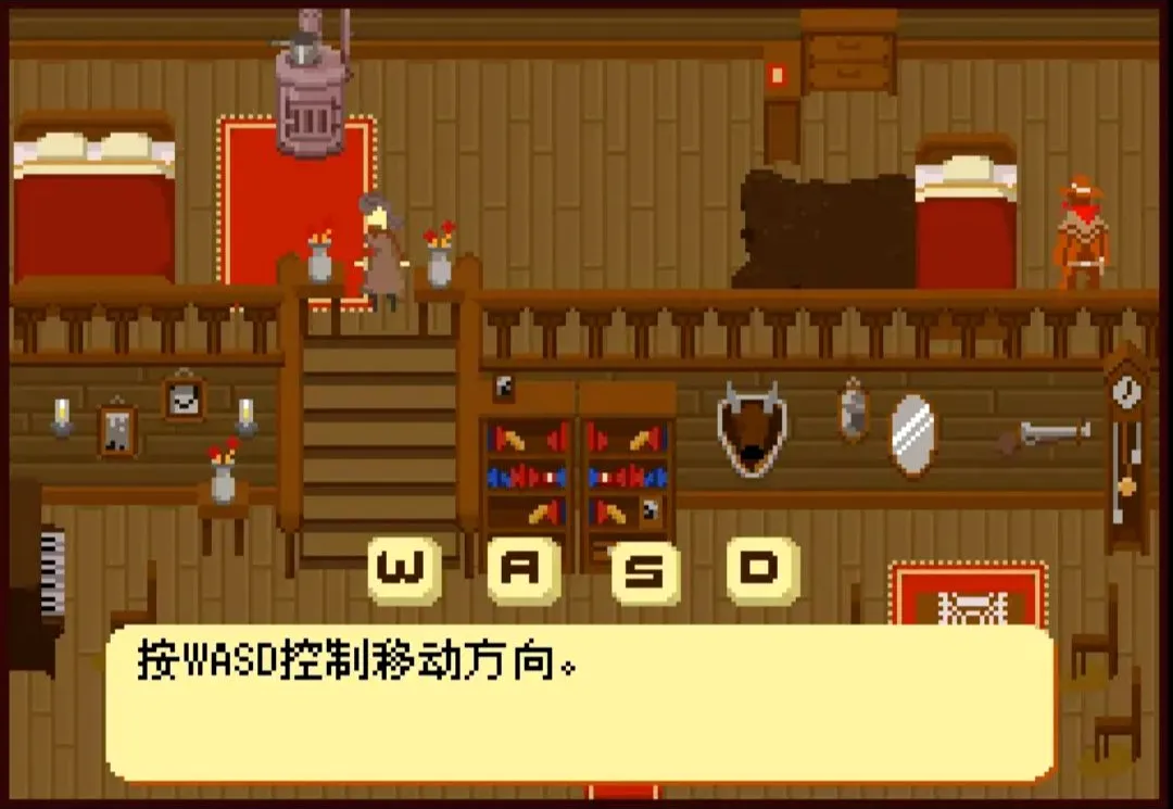 ��������Flash��ֲ��(����RPG��Ϸ)v1.00.30-patreon ��׿���ͼ