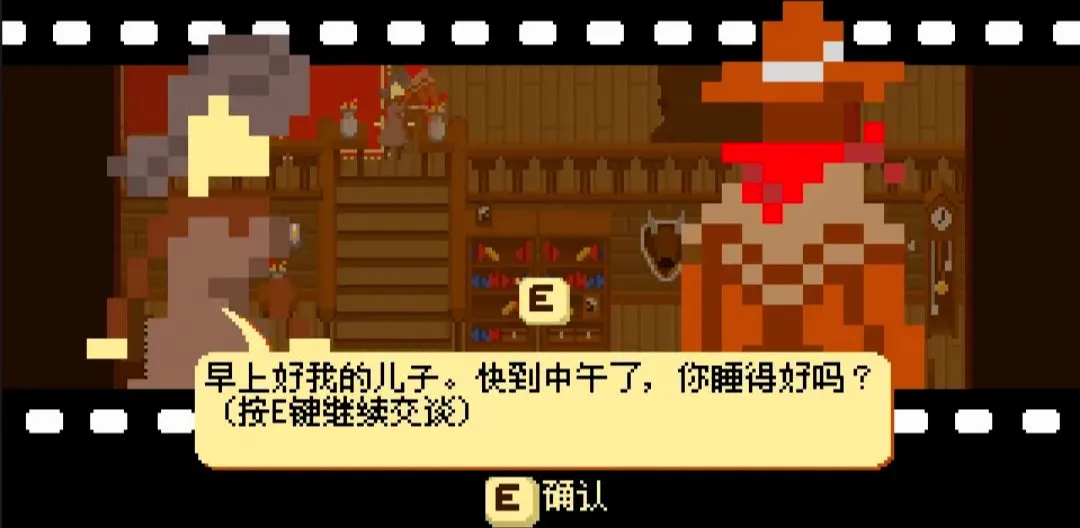 ��������Flash��ֲ��(����RPG��Ϸ)v1.00.30-patreon ��׿���ͼ